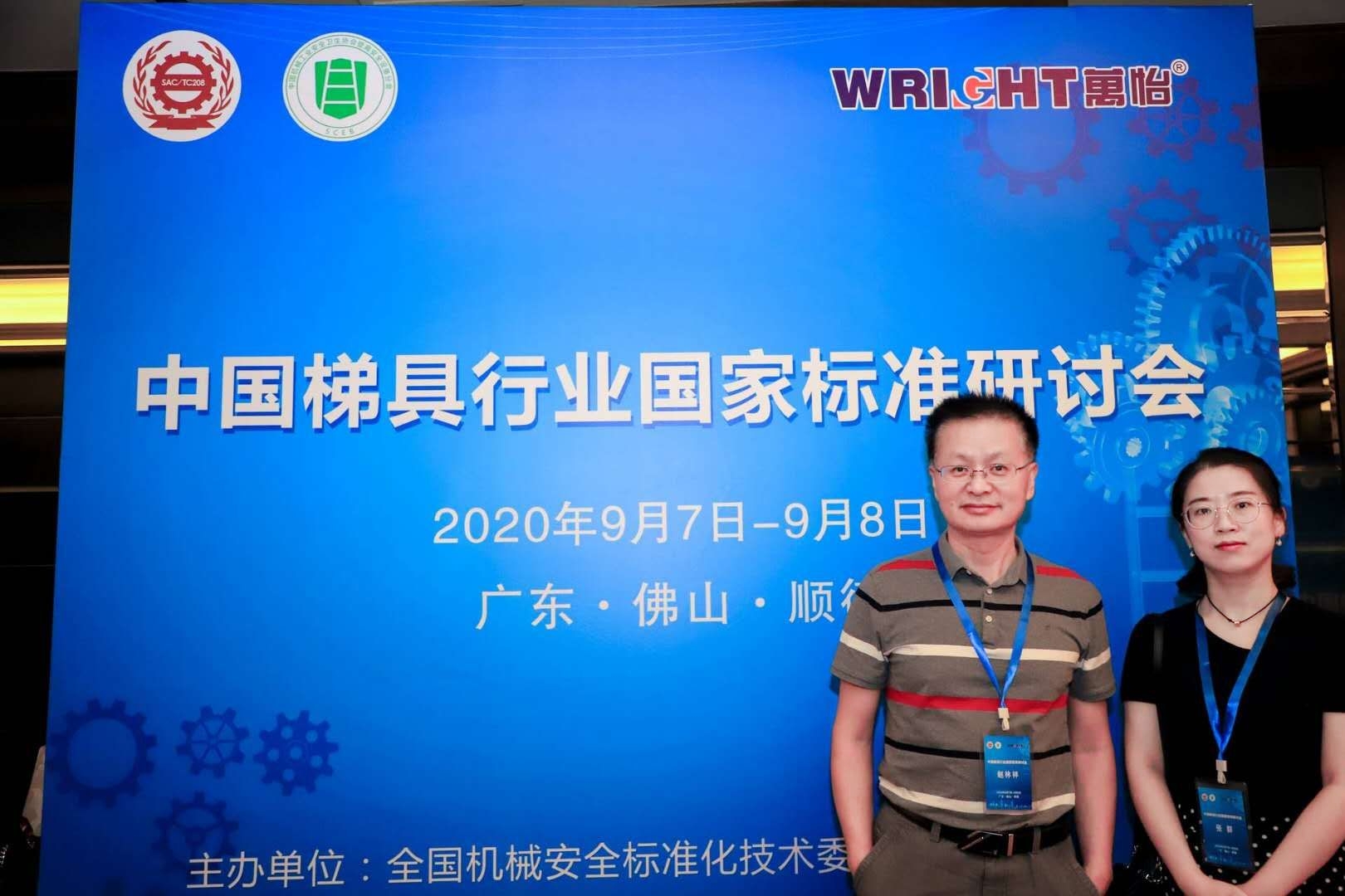 微信圖片_2021050616530410.jpg