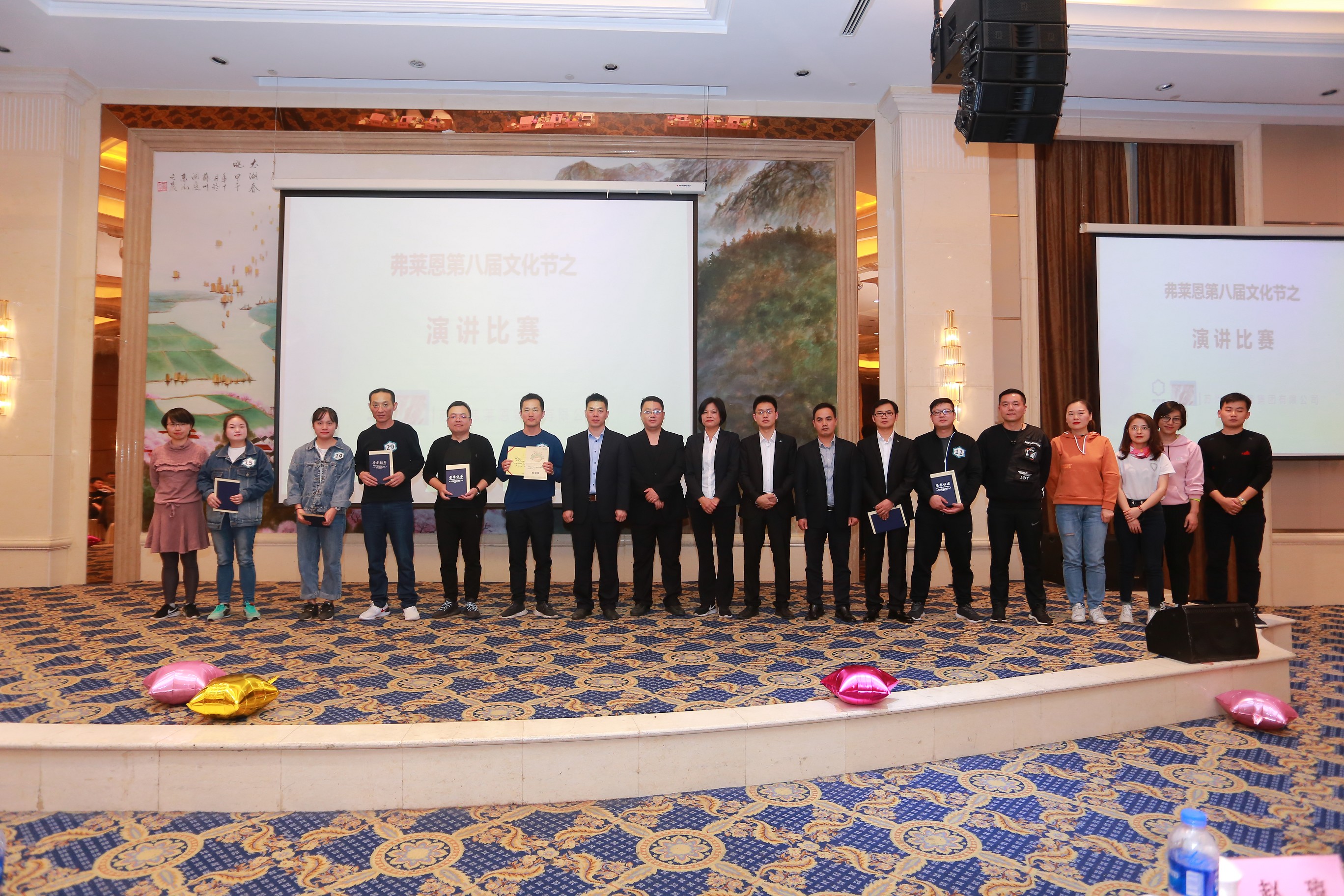 11-17弗萊恩- (254).jpg